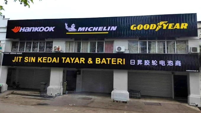 Jit Sin Shop Tires & Batteries Kulim