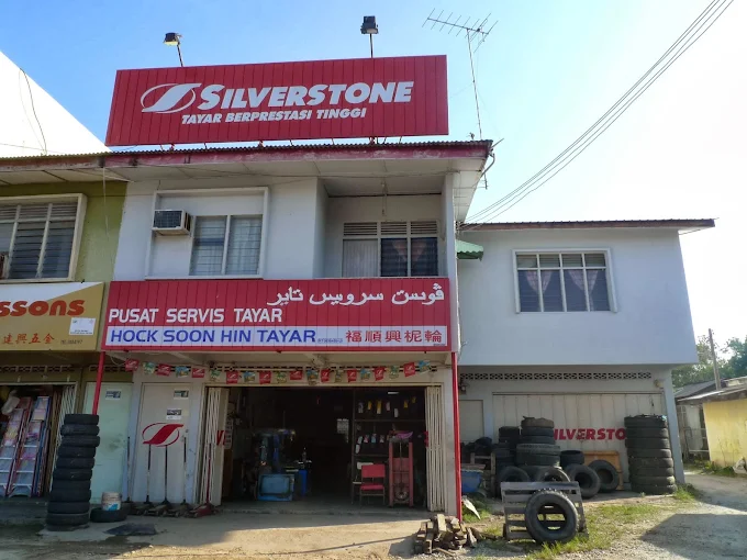Hock Soon Tyre Service - 10 Kedai Tayar Kota Bharu Terbaik: Servis Cekap & Harga Berpatutan Hock Soon Tyre Service