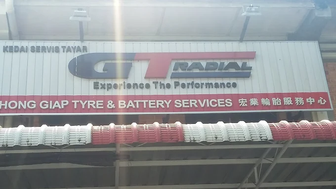 Hong Giap Tyre Battery Service - 10 Kedai Tayar Penang: Servis Cekap & Harga Berpatutan Hong Giap Tyre Battery Service - 10 Kedai Tayar Penang: Servis Cekap & Harga Berpatutan