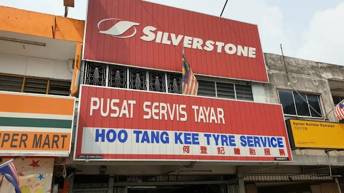 Hoo Tang Kee Tyre Service - 10 Kedai Tayar Lori Terbaik di Malaysia: Harga Murah, Servis Cepat & Lokasi Strategik Hoo Tang Kee Tyre Service