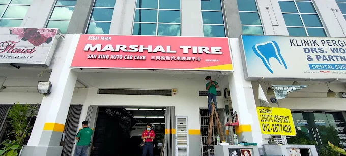 Kedai Tayar San Xing Auto Car Care - 10 Kedai Tayar Puchong Terbaik: Servis Berkualiti & Harga Berpatutan Kedai Tayar San Xing Auto Car Care - 10 Kedai Tayar Puchong Terbaik: Servis Berkualiti & Harga Berpatutan