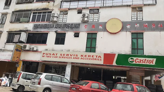 M Two Car Services And Tyre - 10 Kedai Tayar Ampang: Harga Murah, Servis Cepat & Lokasi Strategik M Two Car Services And Tyre - 10 Kedai Tayar Ampang: Harga Murah, Servis Cepat & Lokasi Strategik