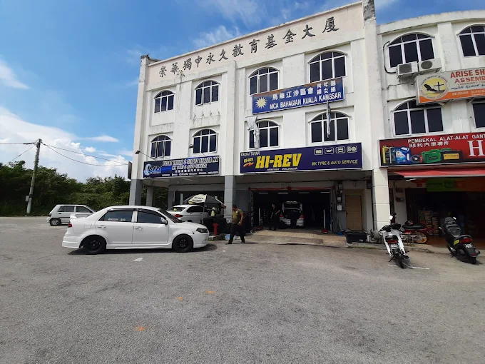 MK Tyre Auto Service - 10 Kedai Tayar Kuala Kangsar Terbaik 2025: Harga Murah, Servis Pantas!