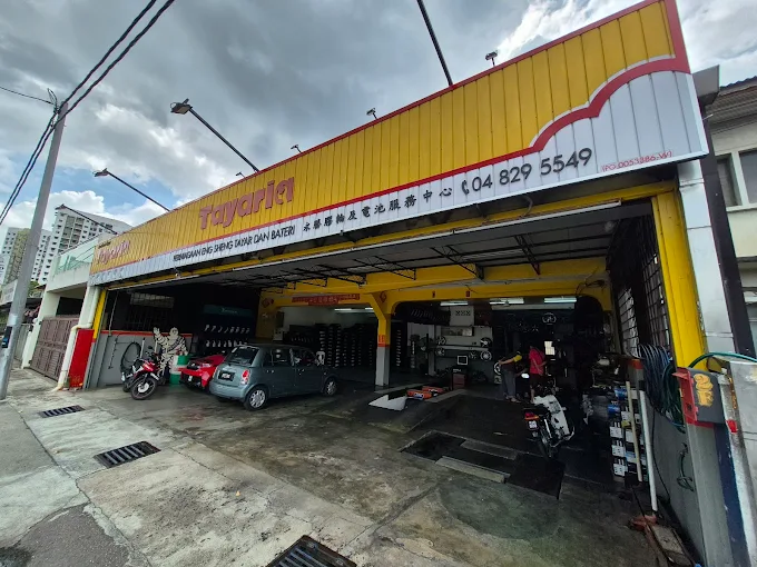 Perniagaan Eng Sheng Tayar Bateri - 10 Kedai Tayar Penang: Servis Cekap & Harga Berpatutan Perniagaan Eng Sheng Tayar Bateri - 10 Kedai Tayar Penang: Servis Cekap & Harga Berpatutan