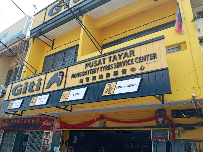 Pusat Servis Tayar Hong Battery - 10 Kedai Tayar Muar Terbaik: Servis Berkualiti & Harga Berpatutan Pusat Servis Tayar Hong Battery - 10 Kedai Tayar Muar Terbaik: Servis Berkualiti & Harga Berpatutan