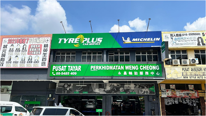 TYREPLUS – Perkhidmatan Weng Cheong - 10 Kedai Tayar Ipoh: Panduan Lengkap untuk Penjagaan Kenderaan Anda TYREPLUS – Perkhidmatan Weng Cheong