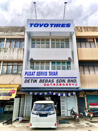 Toyo Tires Pusat Servis Tayar Detik Bebas Sdn. Bhd - 10 Kedai Tayar Kuala Kangsar Terbaik 2025: Harga Murah, Servis Pantas!