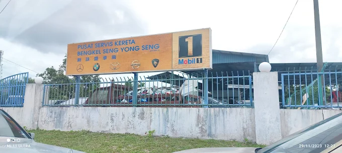 Bengkel Seng Yong Seng - 10 Kedai Tayar Pontian: Servis Terpercaya, Harga Berbaloi & Mudah Diakses Bengkel Seng Yong Seng