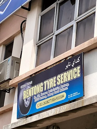 Bentong Tyre Service Kedai Tayar Bentong DRive Thru Tyreman - 10 Kedai Tayar Bentong: Servis Profesional, Harga Mesra & Lokasi Senang Cari Bentong Tyre Service / Kedai Tayar Bentong (DRive Thru Tyreman)