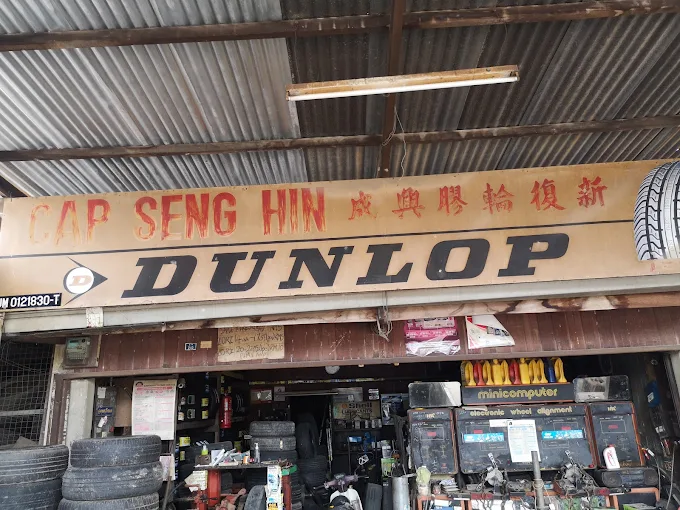 Cap Seng Hin Tayar Battery - 10 Kedai Tayar Alor Gajah: Servis Dipercayai, Harga Mesra & Mudah Dikunjungi Cap Seng Hin (Tayar & Battery)