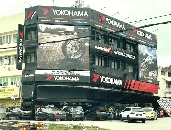 Hing San Loong Tayar Sdn Bhd - 10 Kedai Tayar Bentong: Servis Profesional, Harga Mesra & Lokasi Senang Cari Hing San Loong Tayar Sdn Bhd