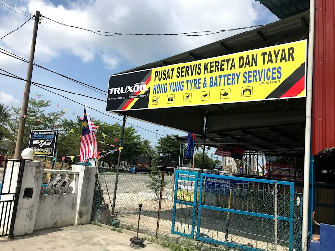 Hong Yung Tyre Battery Services - 10 Kedai Tayar Pontian: Servis Terpercaya, Harga Berbaloi & Mudah Diakses Hong Yung Tyre & Battery Services