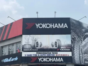 Kedai Tayar Bukit Beruntung