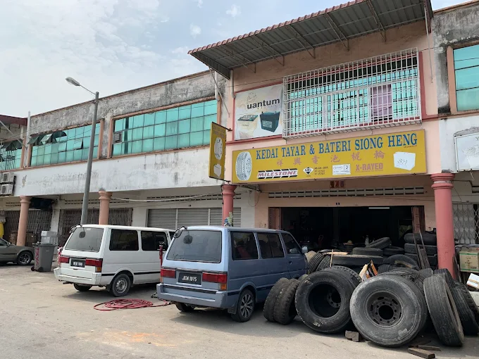 Kedai Tayar Dan Bateri Siong Heng - 10 Kedai Tayar Pontian: Servis Terpercaya, Harga Berbaloi & Mudah Diakses Kedai Tayar Dan Bateri Siong Heng