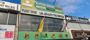 Kedai Tayar Jalan Reko