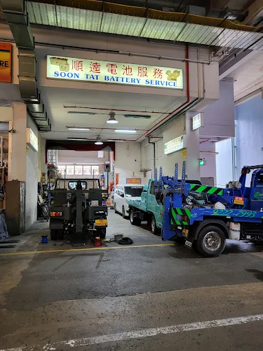 Soon Tat Tyre Auto Services - 10 Kedai Tayar Seremban 2: Pilihan Lengkap, Harga Mampu Milik Soon Tat Tyre & Auto Services