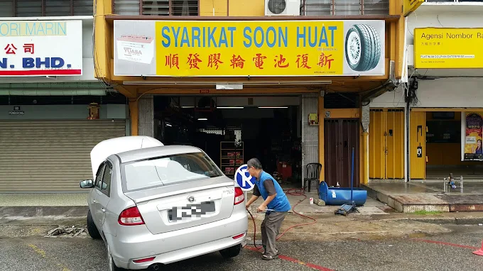 Syarikat Soon Huat Tyre Battery Car Service - 10 Kedai Tayar Meru: Servis Pantas, Harga Berbaloi & Lokasi Mudah Dikunjungi Syarikat Soon Huat Tyre Battery Car Service