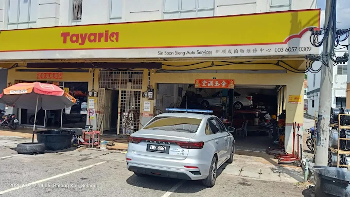 Tayaria – Sin Soon Sieng Auto Services