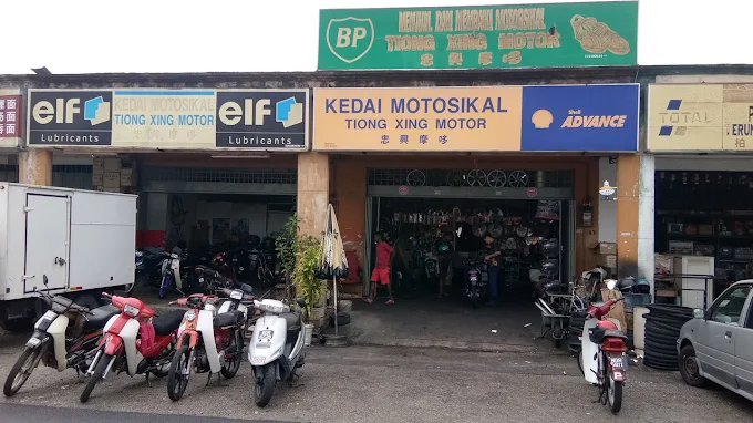 Tiong Xing Motor Bukit Beruntung - 10 Kedai Tayar Bukit Beruntung: Servis Profesional, Harga Jimat & Pilihan Terbaik Tiong Xing Motor Bukit Beruntung