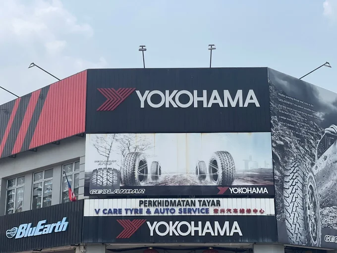 V Care Tyre Auto Services Bukit Beruntung - 10 Kedai Tayar Bukit Beruntung: Servis Profesional, Harga Jimat & Pilihan Terbaik V-Care Tyre & Auto Services Bukit Beruntung