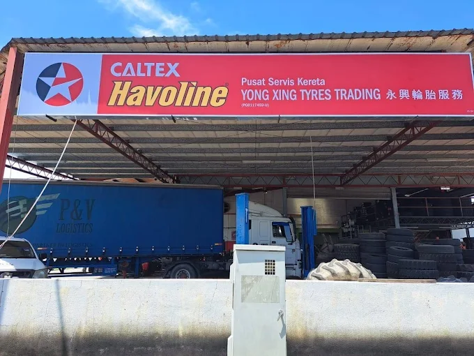 Yong Xing Tyres Trading - 10 Kedai Tayar Bagan Serai: Servis Efisien, Harga Berbaloi & Mudah Akses Yong Xing Tyres Trading