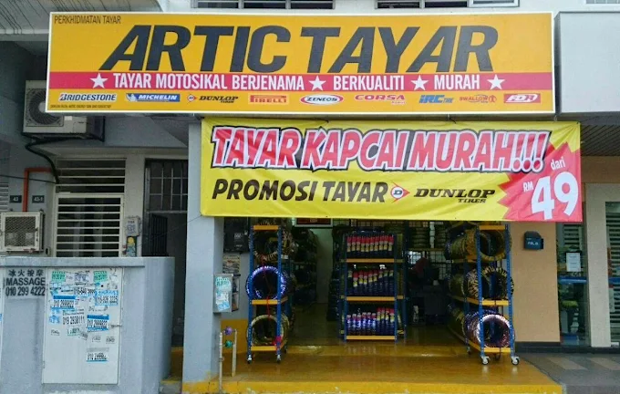 Artic Tayar Seri Kembangan