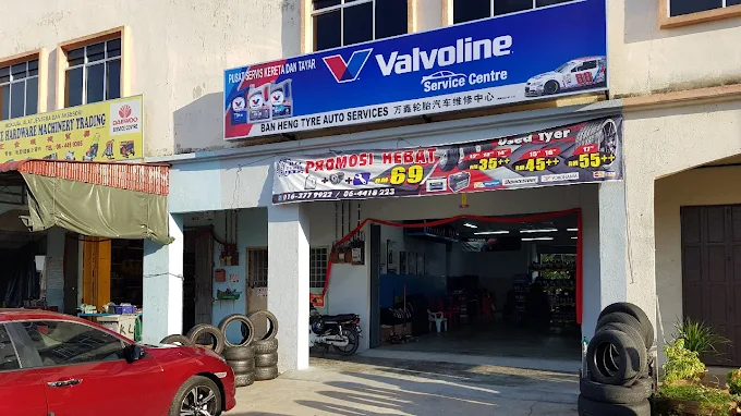 Ban Heng Tyre Auto Services