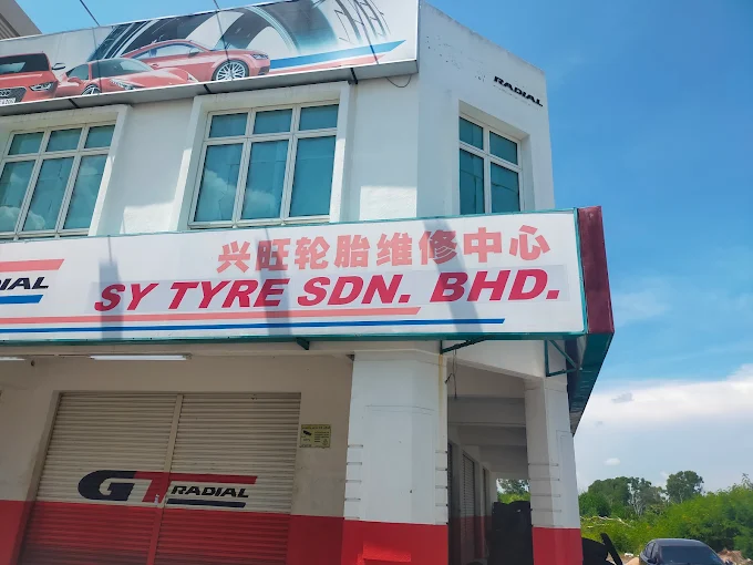 Heng Wong Tyre & Service