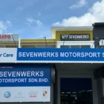 Kedai Tayar Ayer Keroh