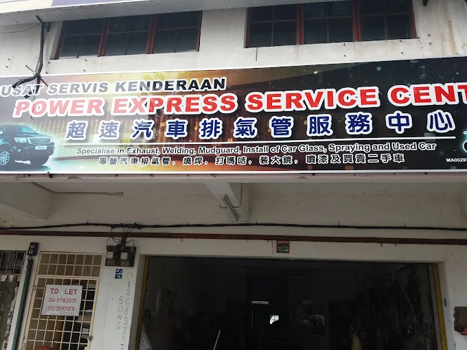 Power Express Service Centre