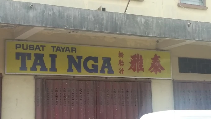 Pusat Tayar Tai Nga
