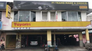 Tayaria - Kedai Tayar Kamunting