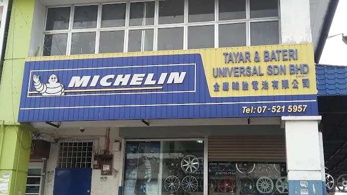 Universal Tire & Battery